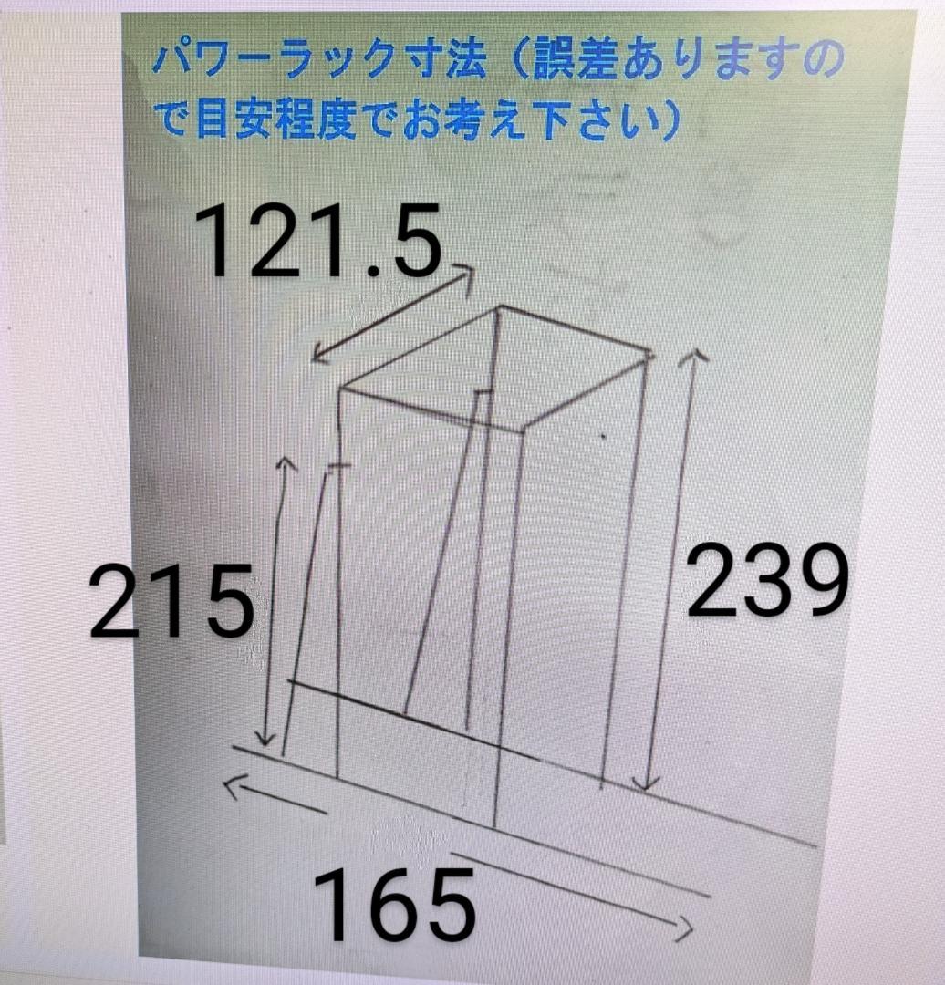 TUFFSTUFF 施設用 パワーラック ゴールドジム