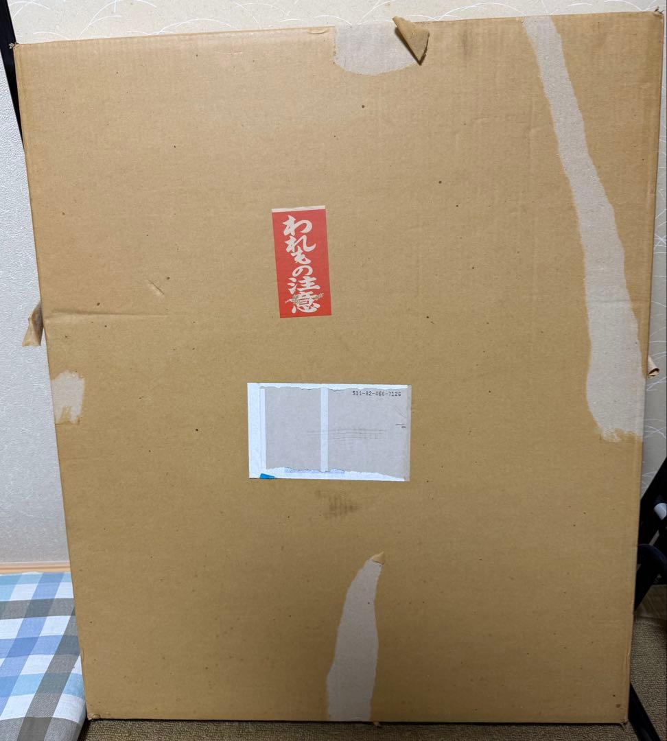 山下清　リトグラフ　長岡の花火　　限定300 裸の大将　版画