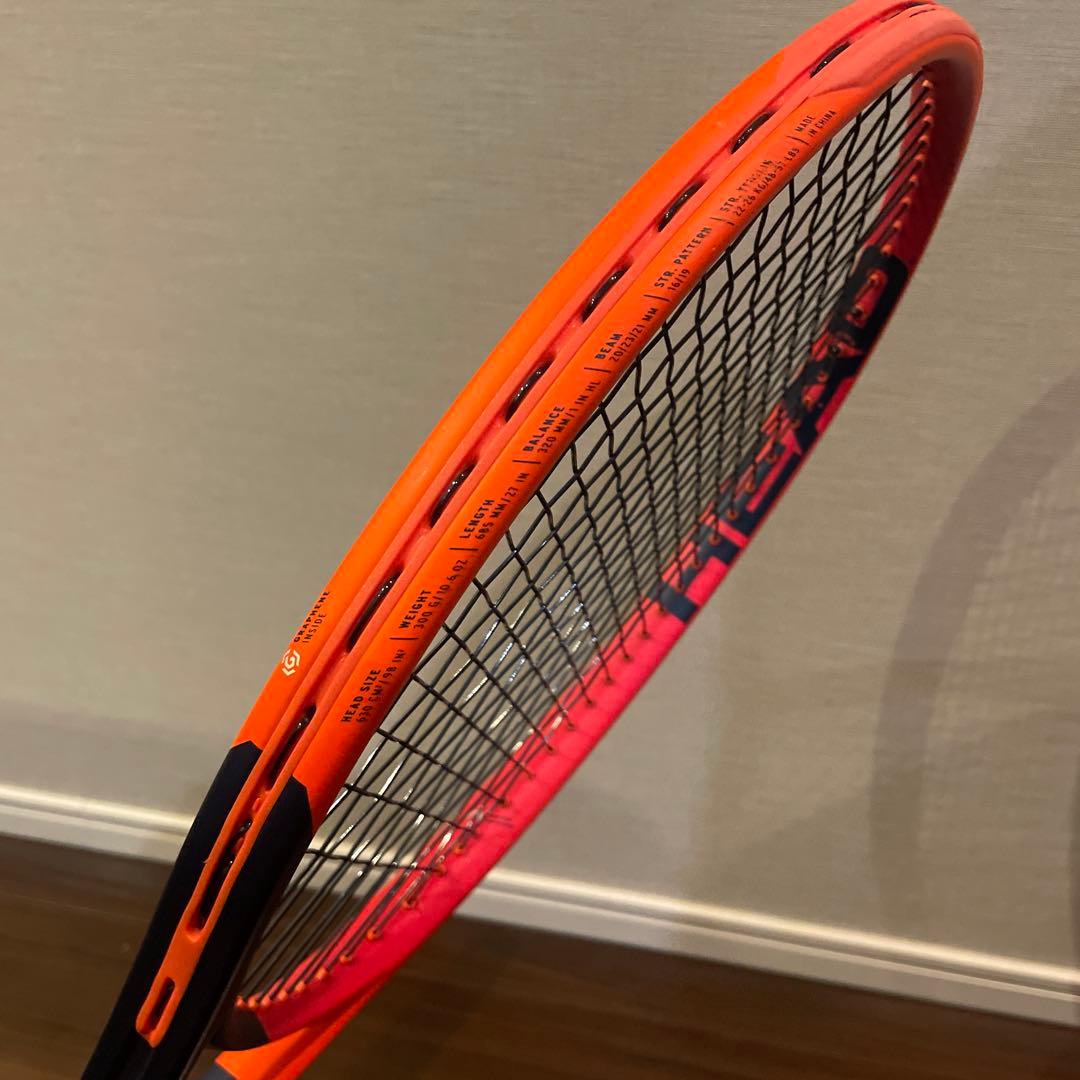 ラケット(硬式用) HEAD RADICAL MP 2023