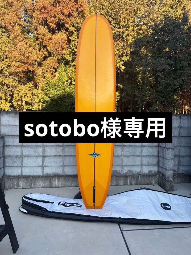 ロックダンス　ロングボード　浜瀬海モデル