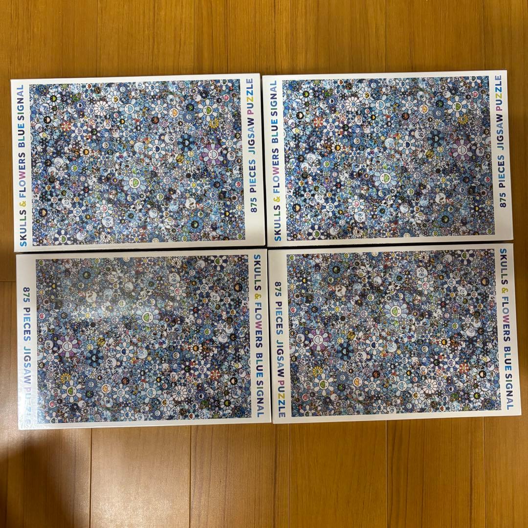 村上隆 SKULLS FLOWERS BLUE SIGNAL 875ピース 4個
