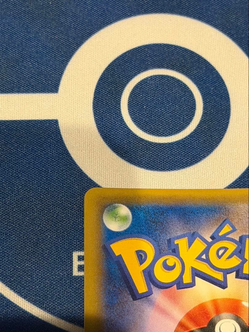 トウホクのピカチュウ