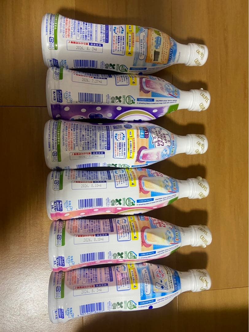 アミューズメントお菓子 まとめ売り m