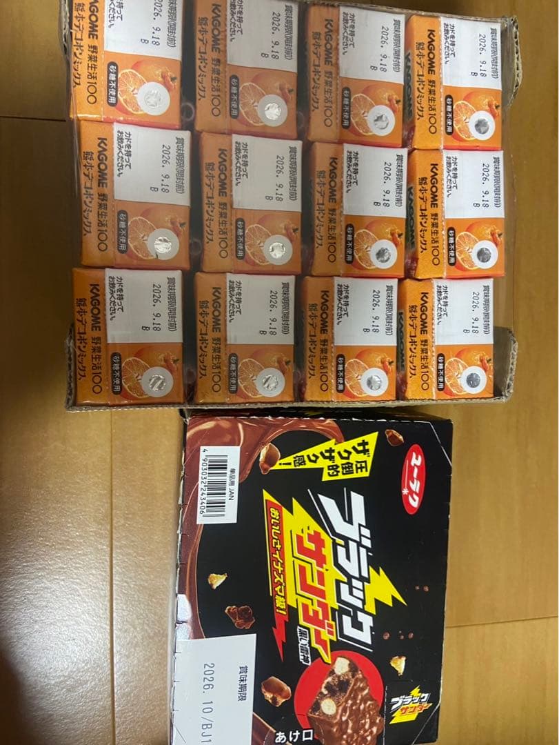 アミューズメントお菓子 まとめ売り m