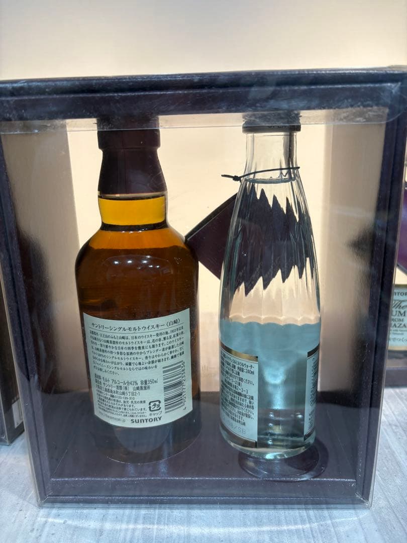 山崎シングルモルトウイスキー ギフトセット