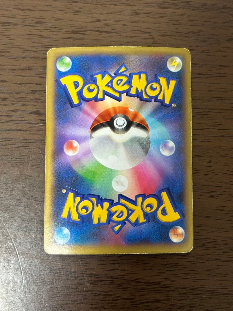 ポケモンセンターのお姉さん SR XY2 ワイルドブレイズ 086/080