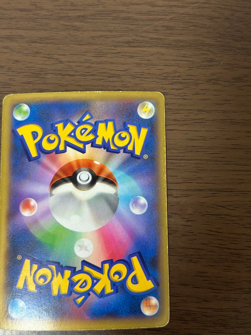 ポケモンセンターのお姉さん SR XY2 ワイルドブレイズ 086/080