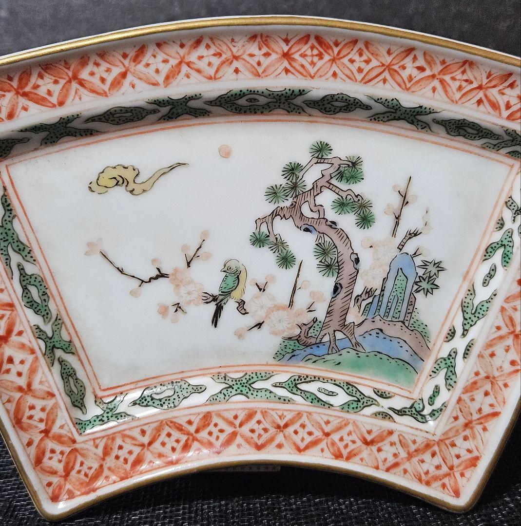 江戸時代末期～明治時代　江戸前期　古九谷写し　色絵　扇面形　松竹梅に鳥の図　皿