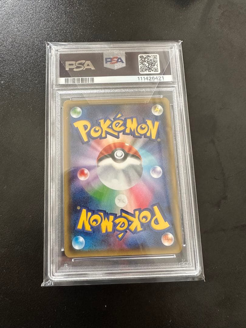 Mサーナイト EX PSA 10 ポケキュン ポケモンカード