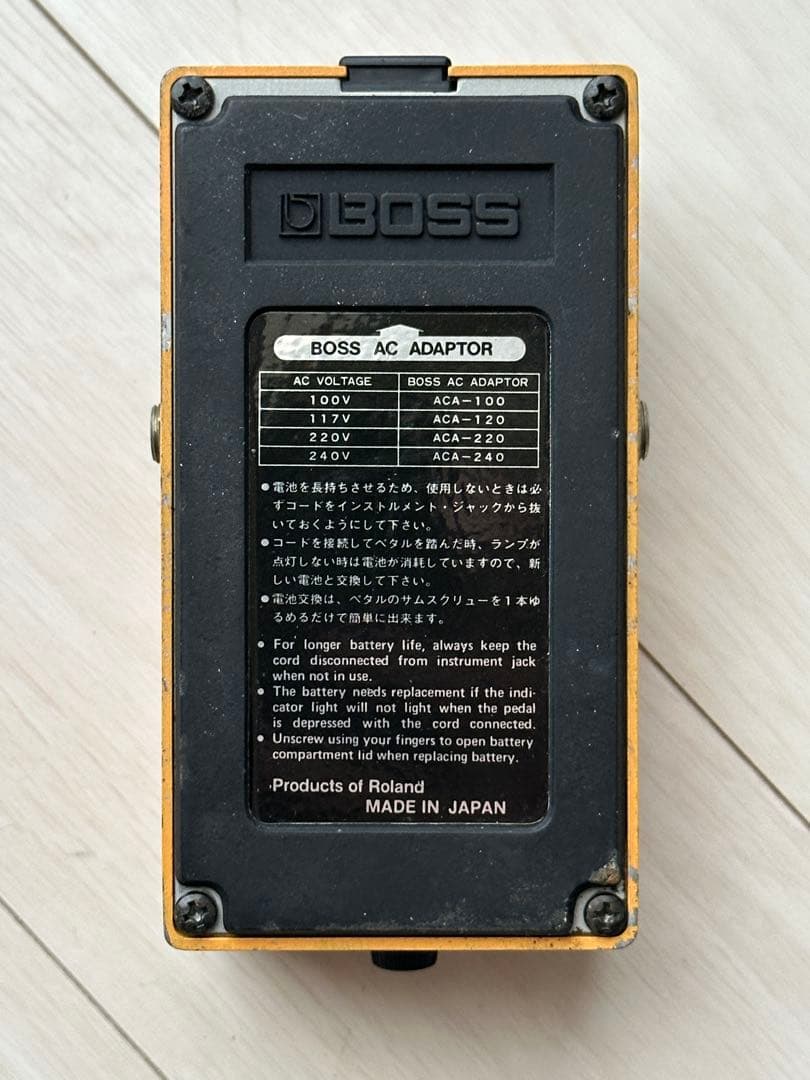 ギター Boss DF-2 Super Feedbacker & Distortion