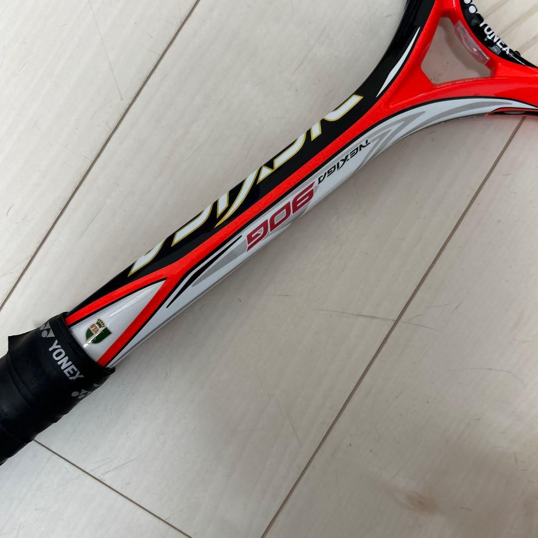 YONEX ヨネックス　NEXIGA 90G ネクシーガ90G