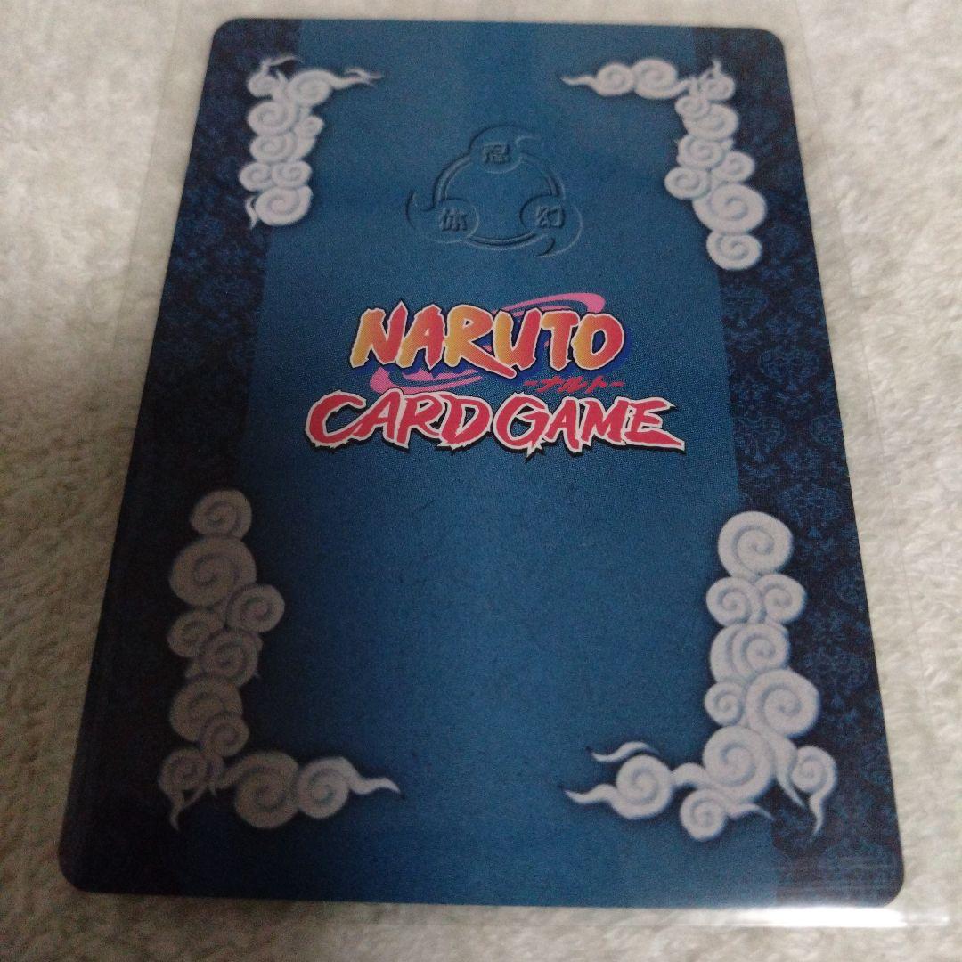 NARUTO　はたけカカシ　缶バッジ　SEGA　キーホルダー　限定品　セット