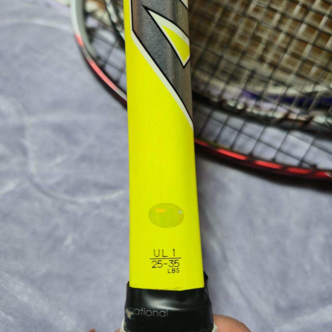 ヨネックス　NANOFORCE 8V REV/ナノフォース8Vレブ　イエロー