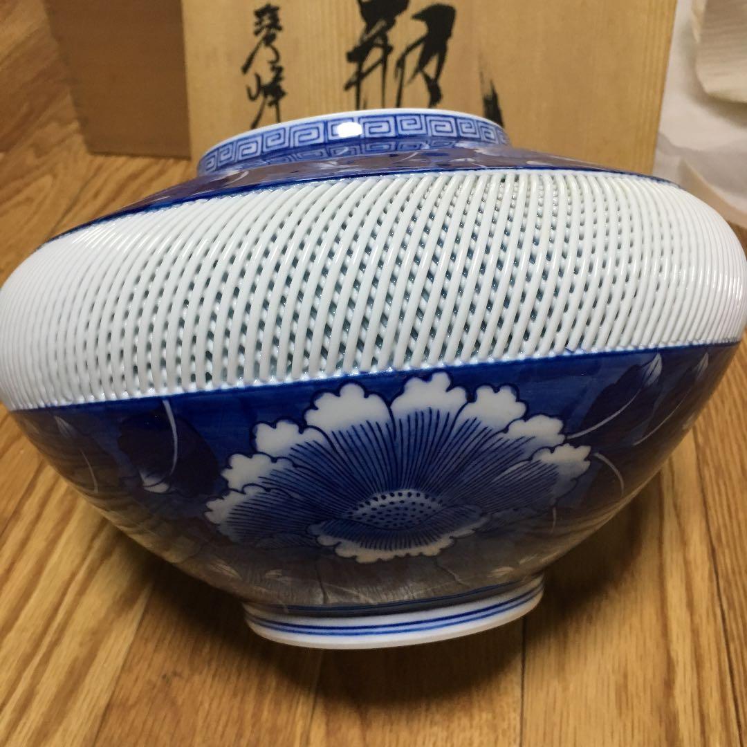 0525　有田焼 琴峰窯 透かし 波佐見焼 花瓶