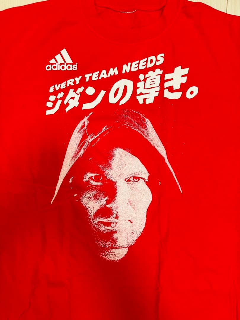 ジネディーヌ・ジダン 来日イベント限定配布 Tシャツ ラスト1点