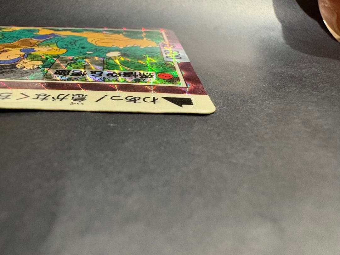 さ*ん様 ドラゴンボール　カードダス　limited3000 限定品