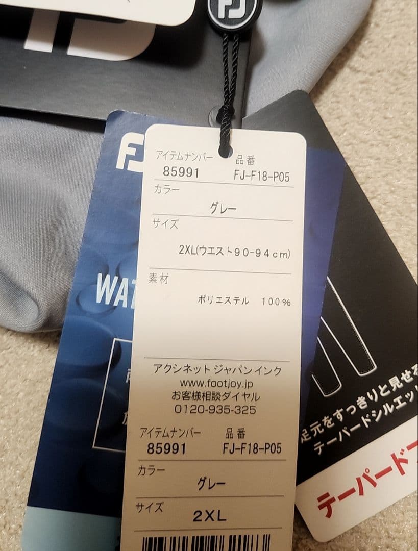 FOOTJOY フットジョイ ゴルフパンツ Size 2XL 新品未使用タグ付き