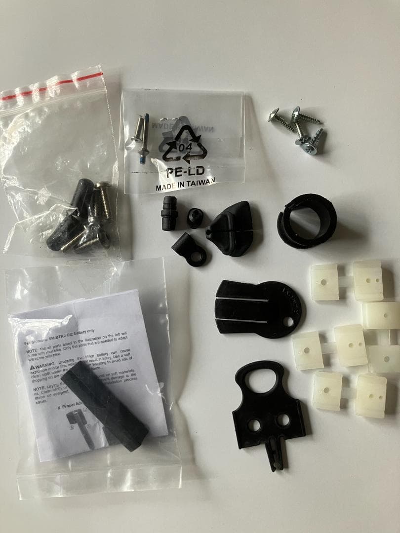 JR大津駅手渡　Giant Liv Avail Advanced2 フルカーボン