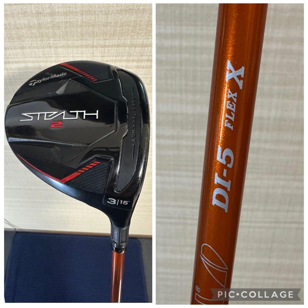 状態良好 ステルス2 3w TOUR AD DI 5X フェアウェイウッド