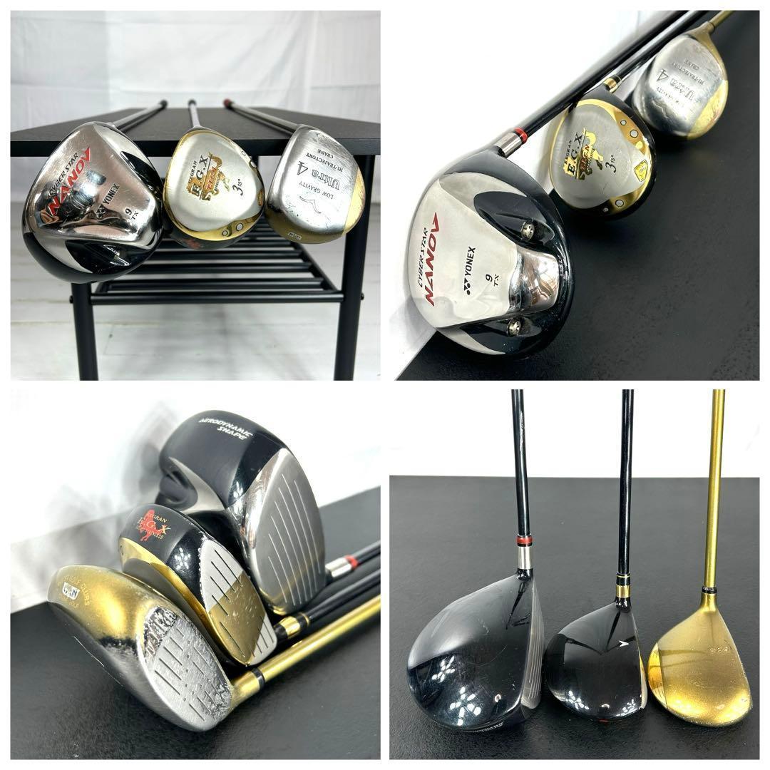 本格派 メンズゴルフクラブ 14本 フルセット ゴルフセット ダンロップ お試し