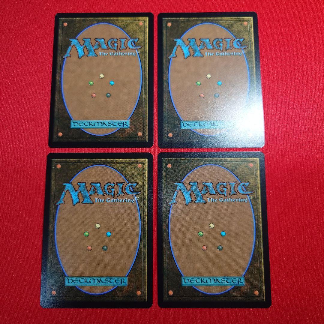 ウギンの迷宮　ボーダーレス　4枚セット　日