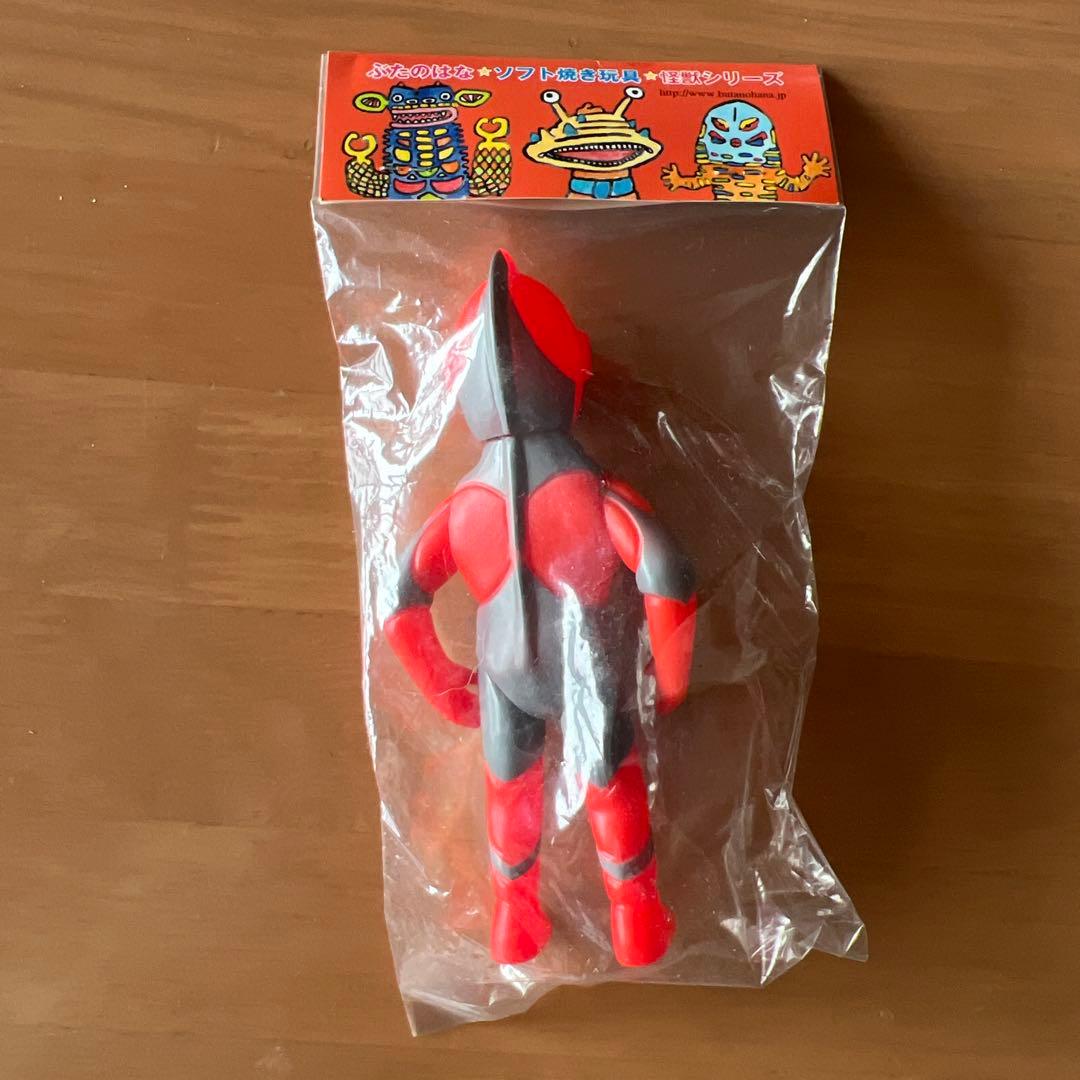 ぶたのはな　ソフト焼き玩具　怪獣シリーズ　ウルトラマン