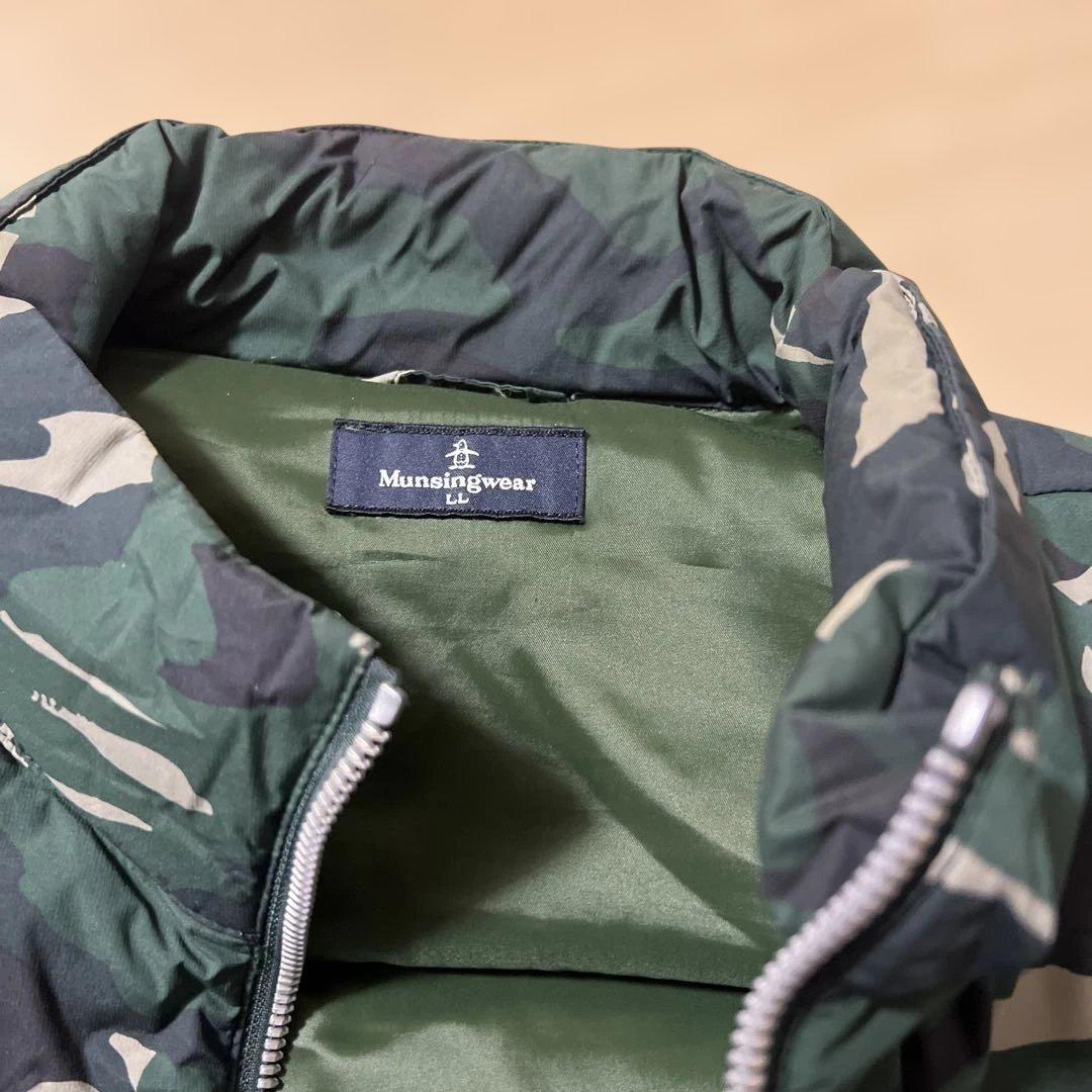 Munsingwear FRONT9 迷彩ジャケット