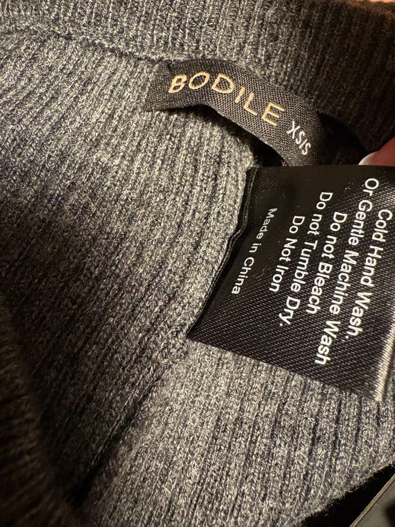 新品ボディール バレエ ウォームアップウェア グレー