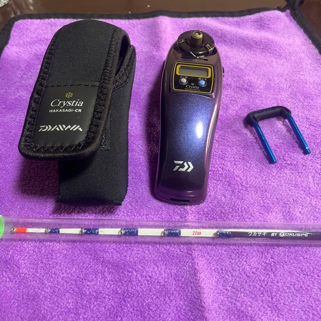 Daiwa CrystiaCR PTⅡ ゴクスペ21ssセット