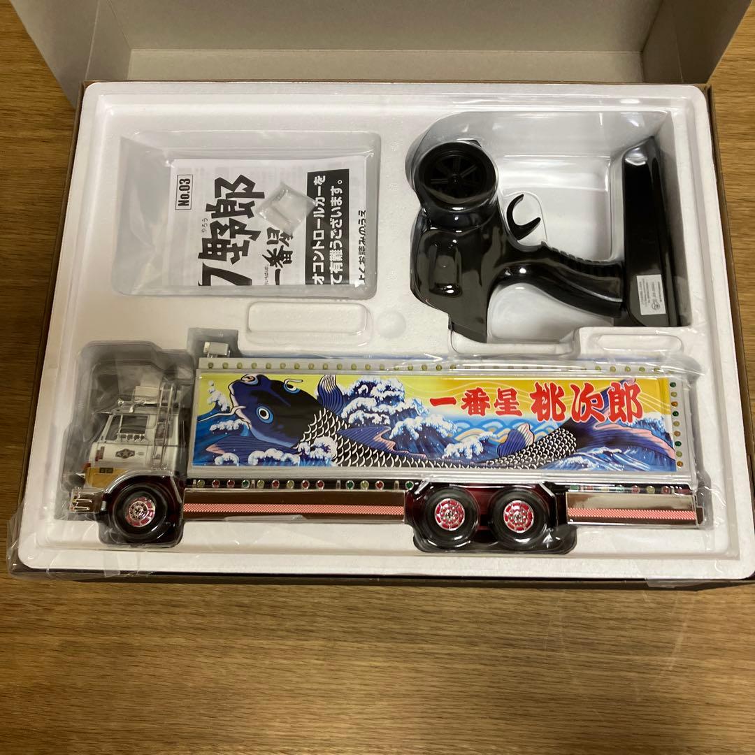 トラック野郎　望郷一番星　1/32RC