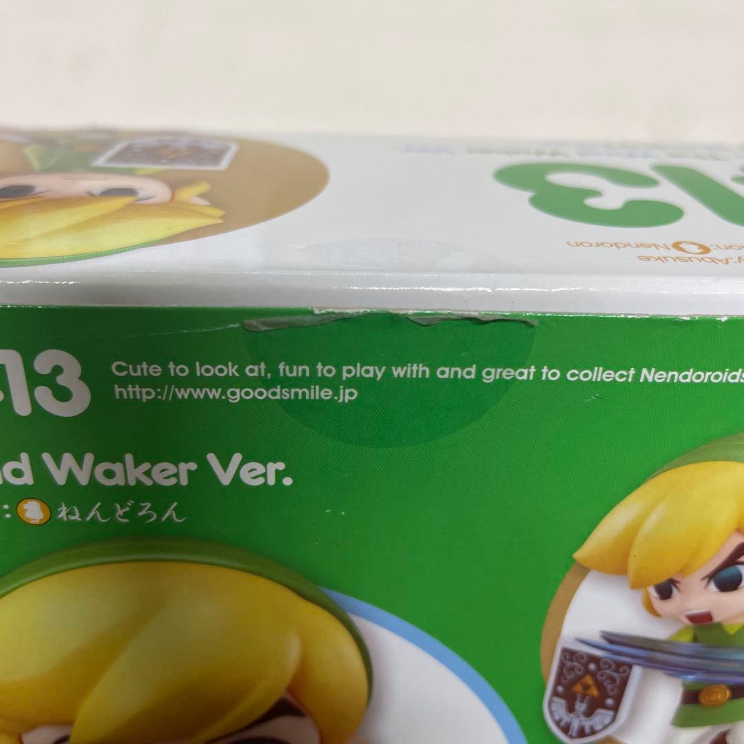 ねんどろいど　リンク　風のタクトVer.