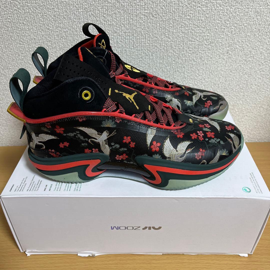 新品 AIR JORDAN 36 RUI PF 27.5cm