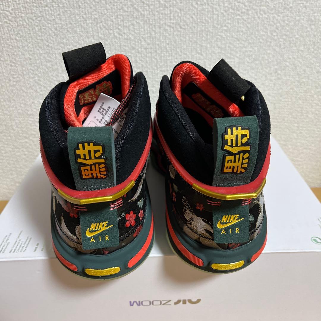 新品 AIR JORDAN 36 RUI PF 27.5cm