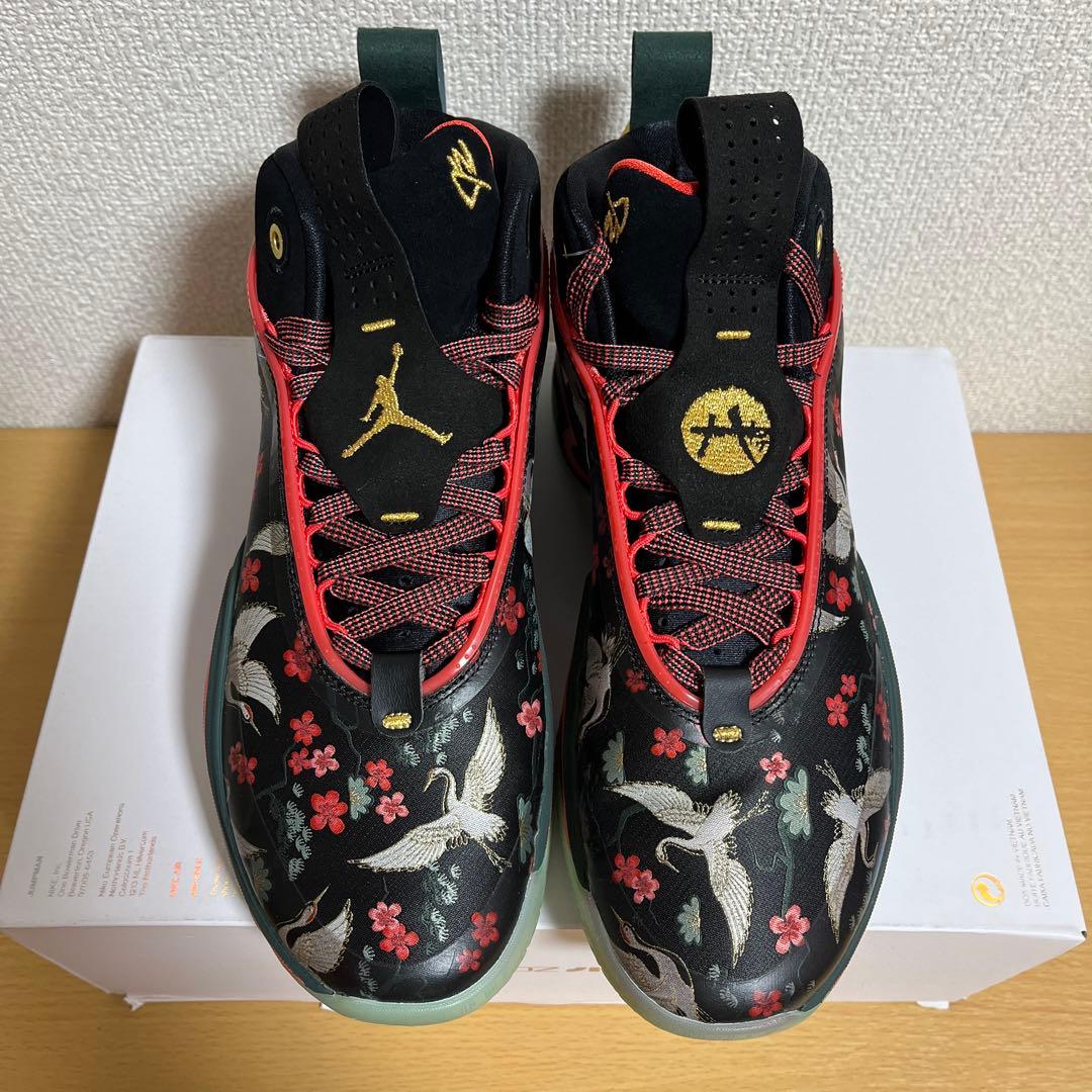 新品 AIR JORDAN 36 RUI PF 27.5cm