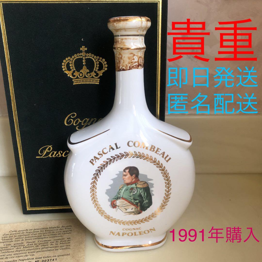 PASCAL COMBEAU パスカル コンボ コニャック 40度 新品 未開栓