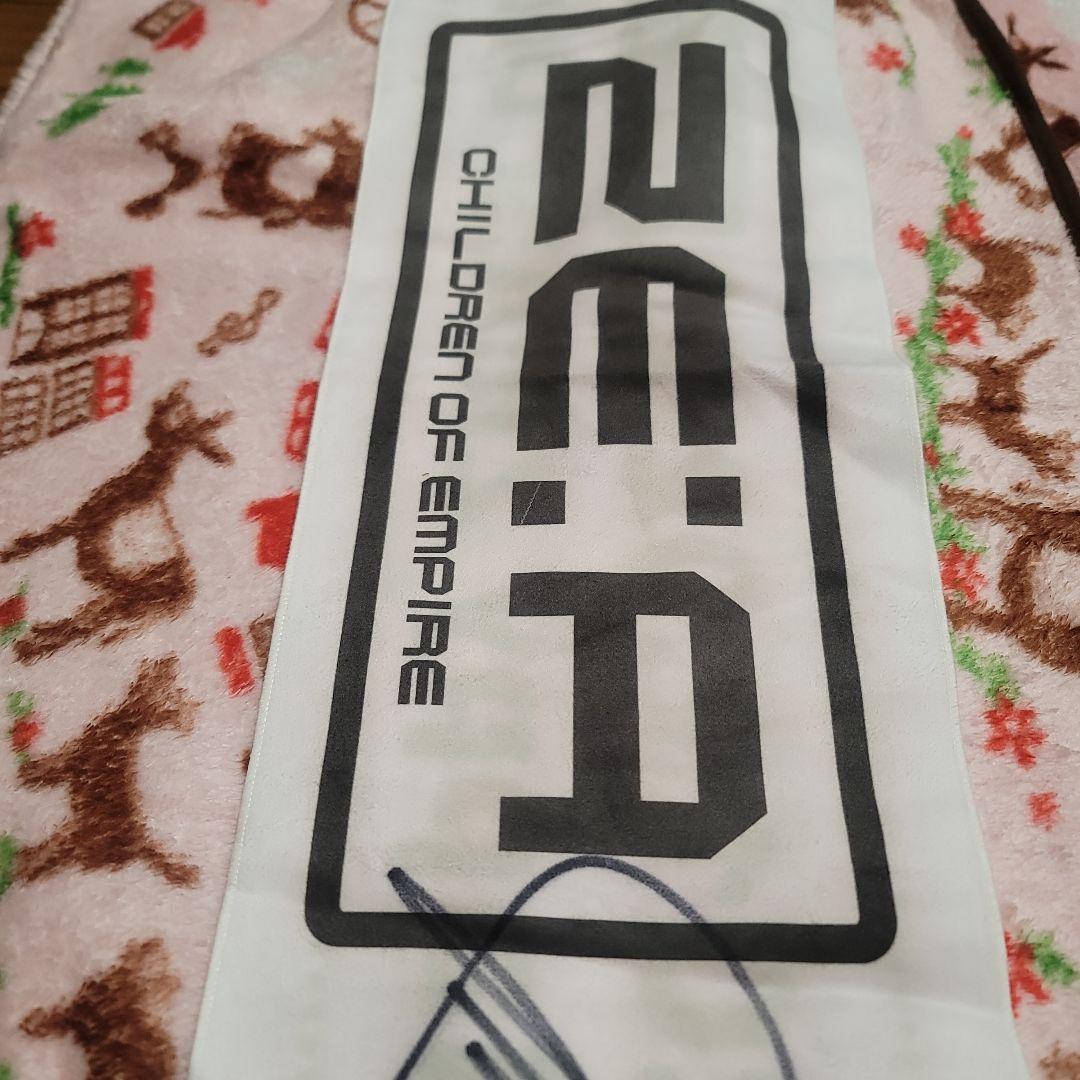 ZE:A ゼア パクヒョンシク 自筆サイン入り 公式 スローガン