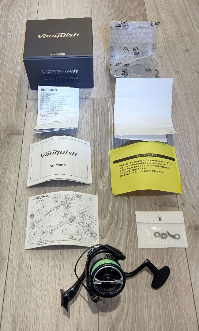 23ヴァンキッシュc3000mhg