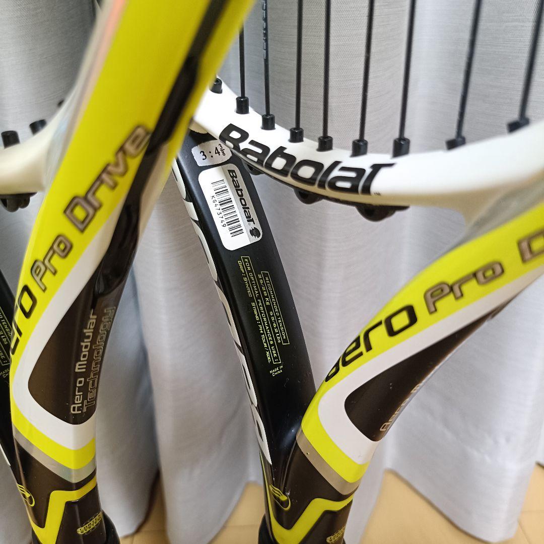 バボラ アエロプロドライブ テニスラケット 【3本セット】