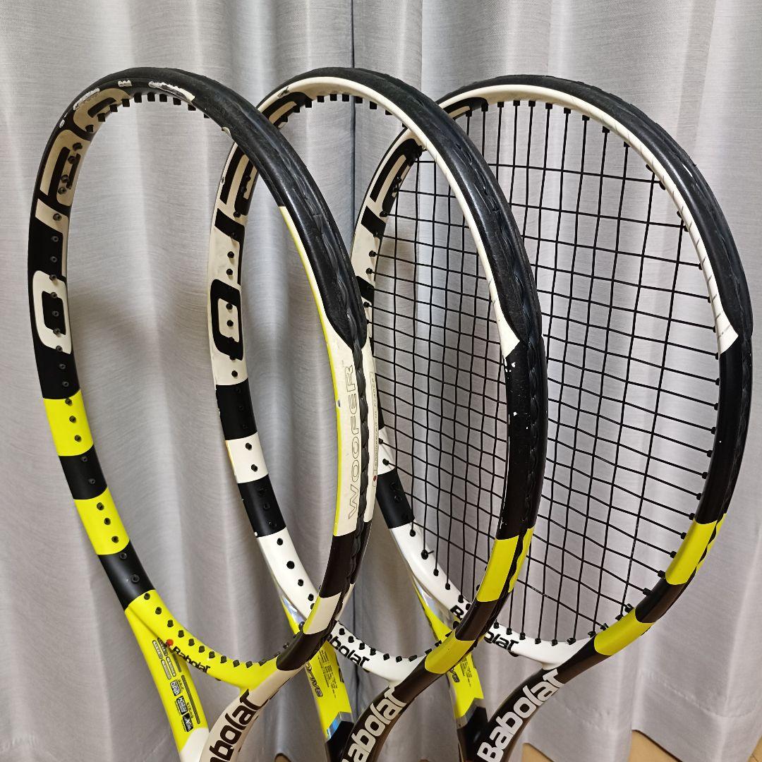 バボラ アエロプロドライブ テニスラケット 【3本セット】