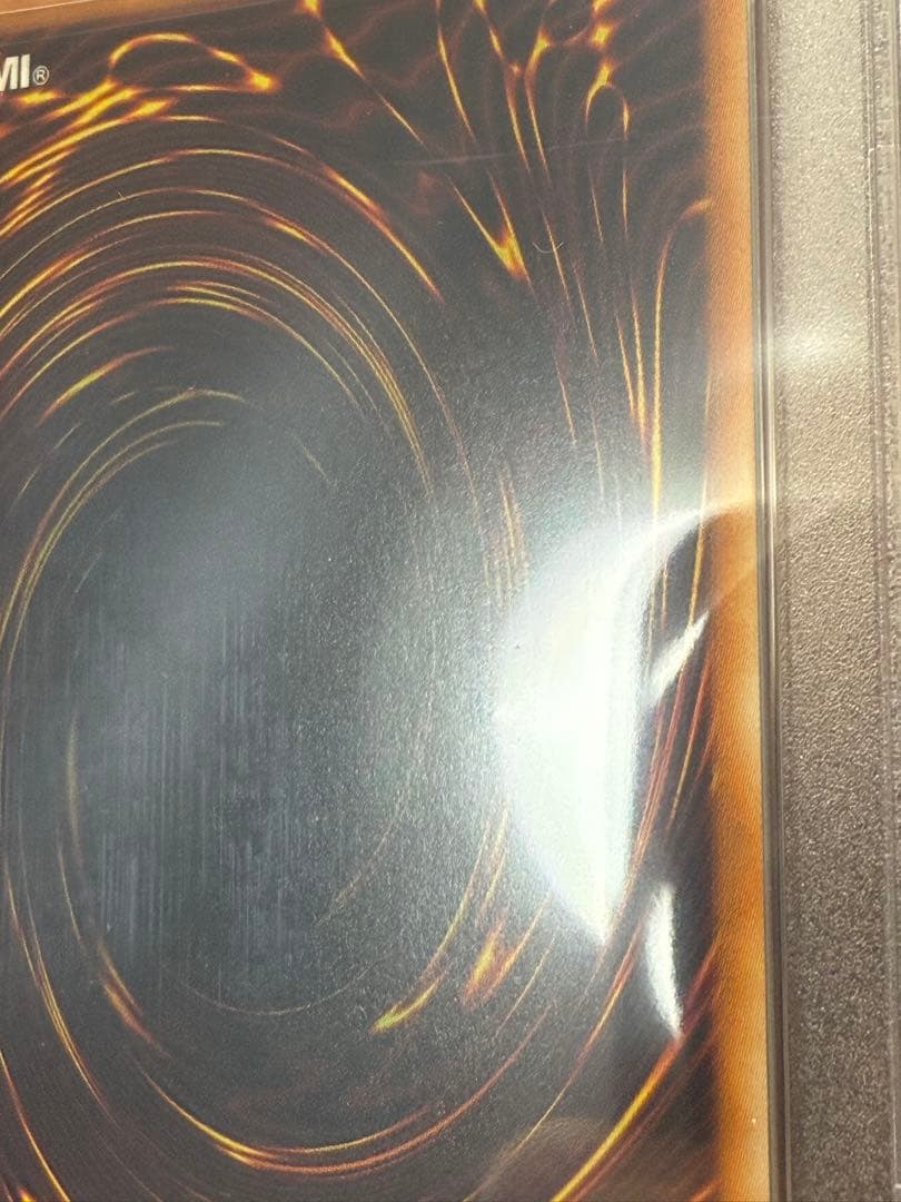 遊戯王 レインボー・ネオス ホログラフィック 2007 PSA10