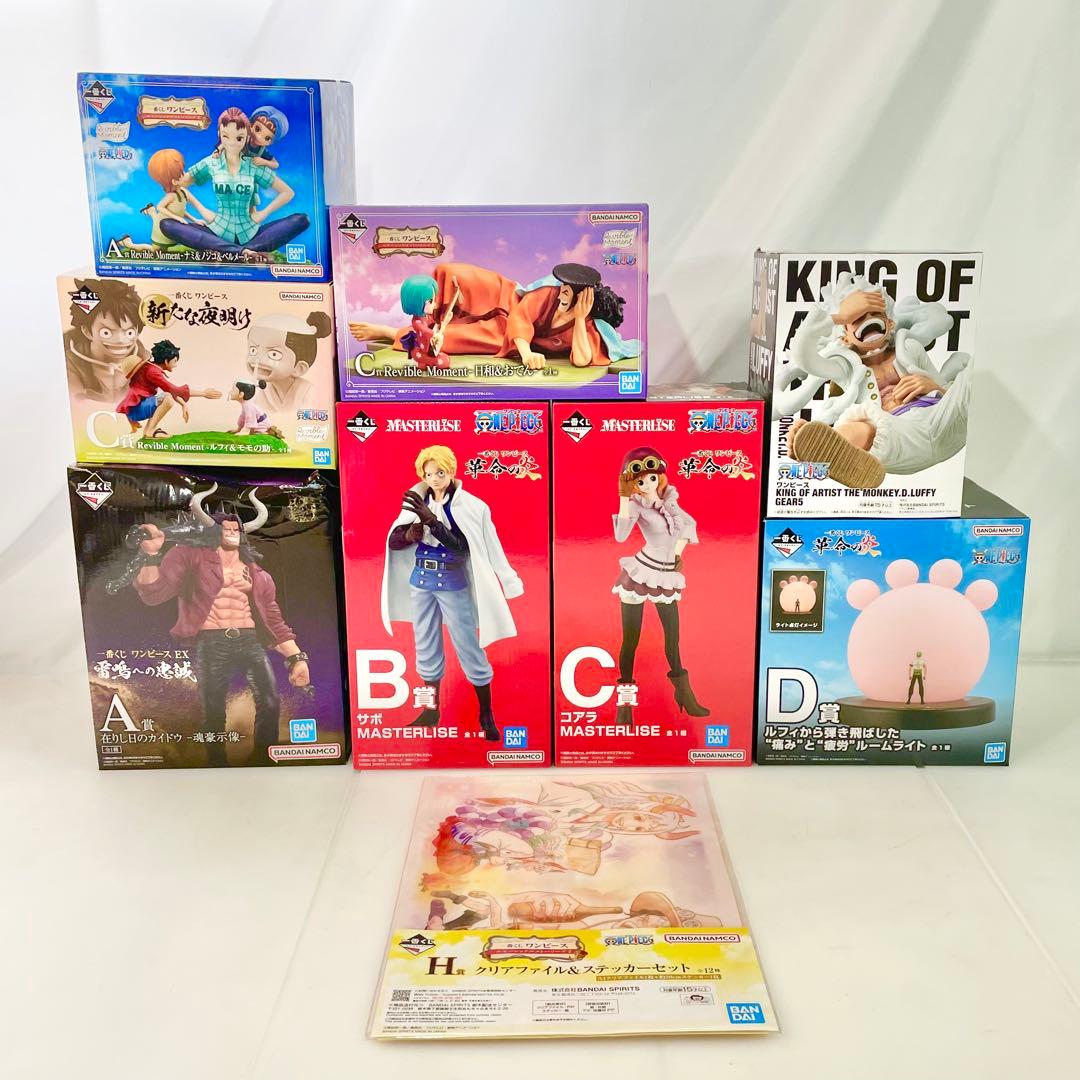 ◎ 未開封 ワンピース フィギュア クリアファイル まとめ売り 9点 セット