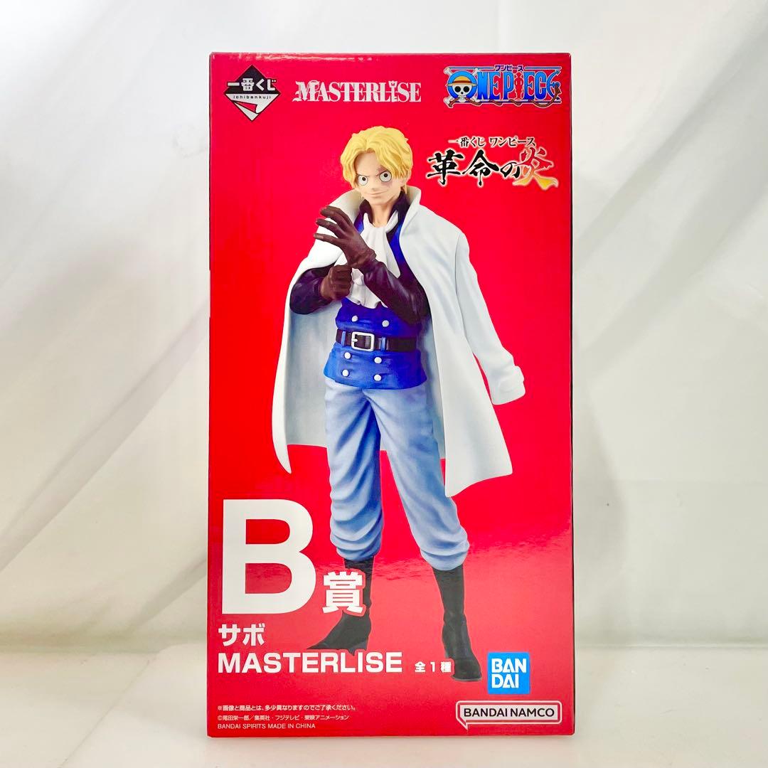 ◎ 未開封 ワンピース フィギュア クリアファイル まとめ売り 9点 セット