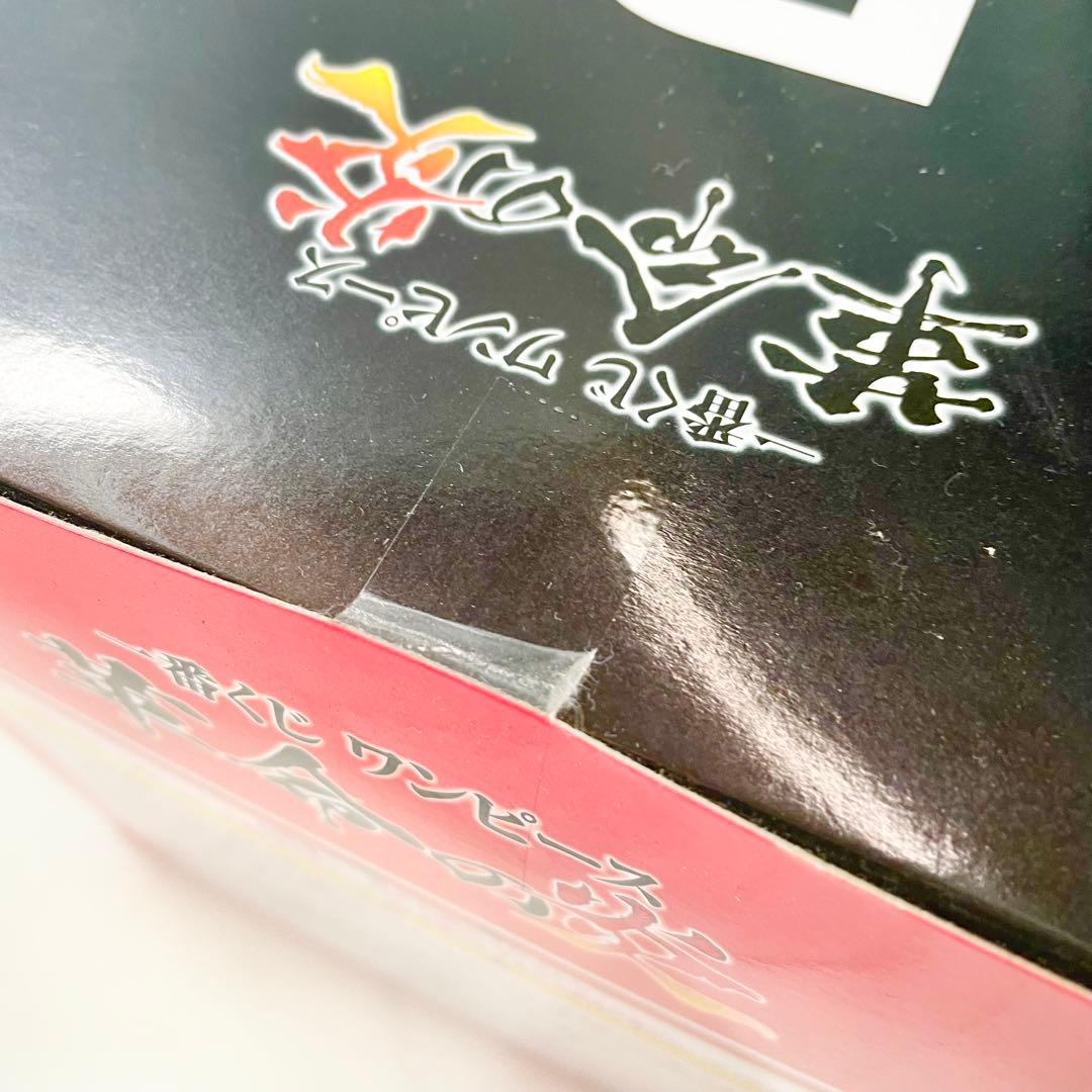 ◎ 未開封 ワンピース フィギュア クリアファイル まとめ売り 9点 セット