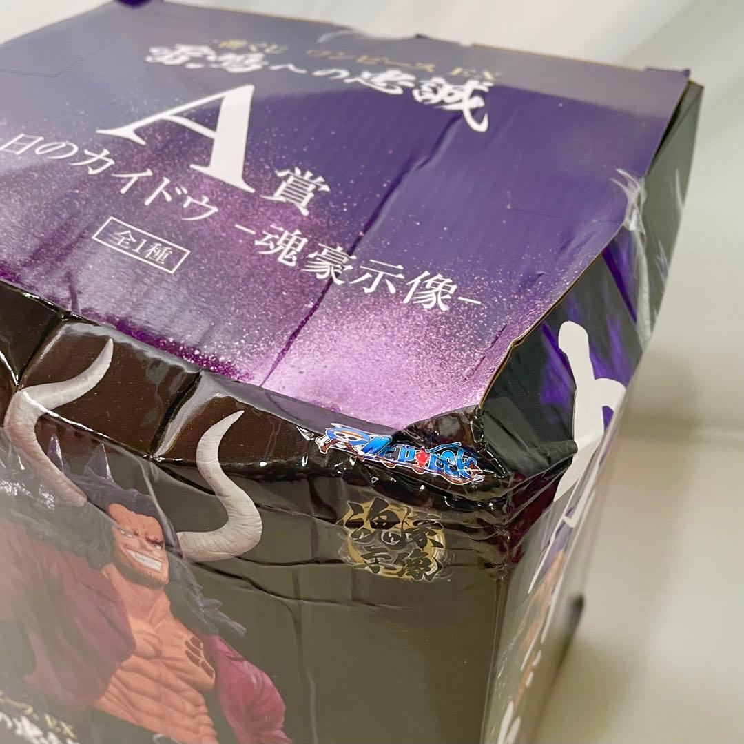 ◎ 未開封 ワンピース フィギュア クリアファイル まとめ売り 9点 セット