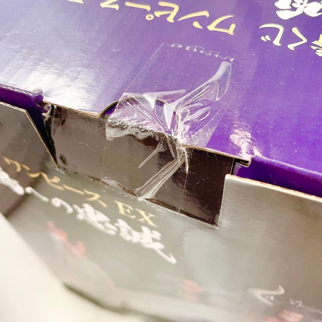 ◎ 未開封 ワンピース フィギュア クリアファイル まとめ売り 9点 セット