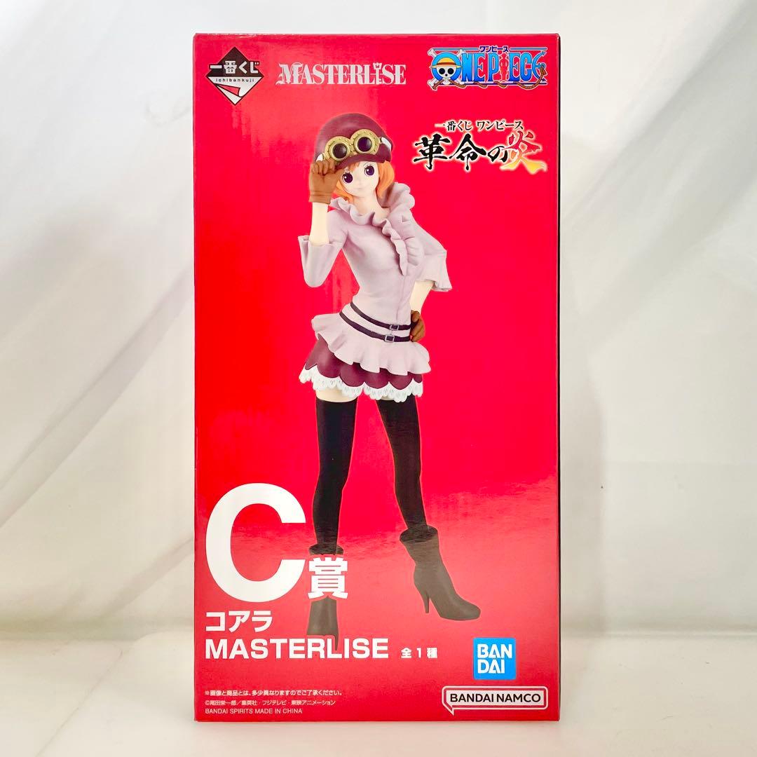 ◎ 未開封 ワンピース フィギュア クリアファイル まとめ売り 9点 セット