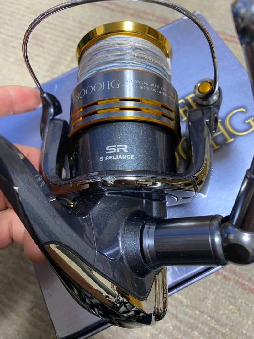 09ツインパワー　sw8000HG