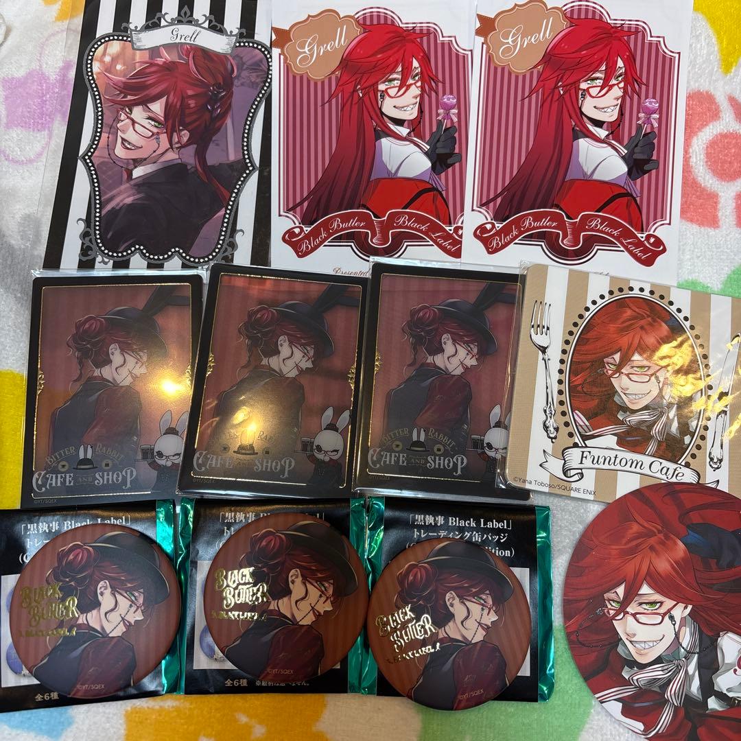 黒執事 ビタラビ ポップアップ 特典 缶バッジ コースター グレル