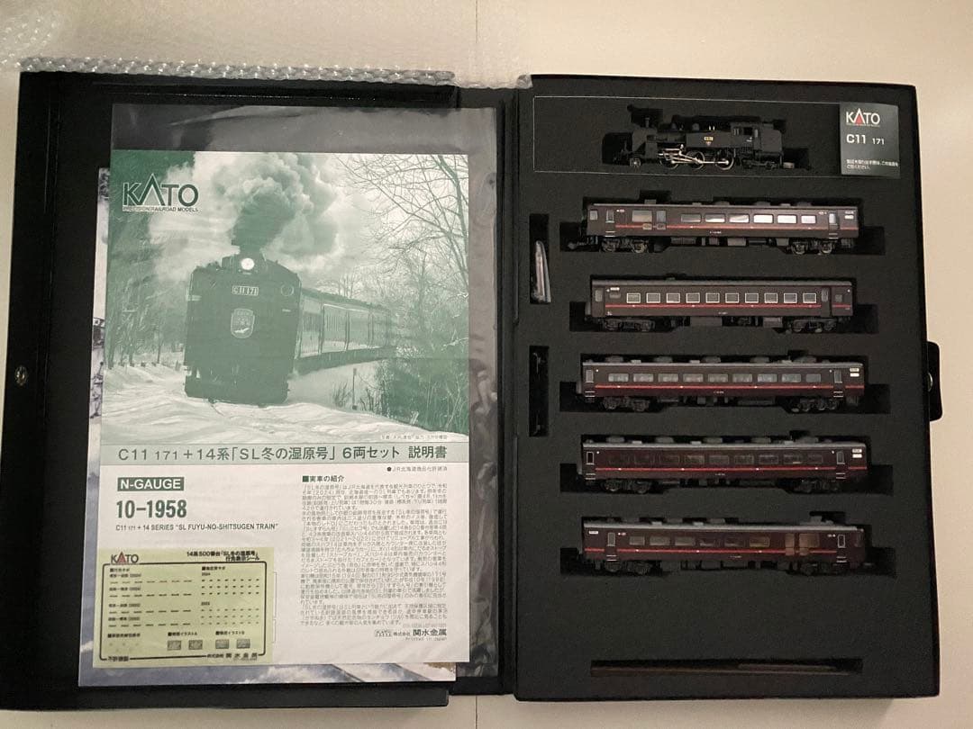 KATO 【特別企画品】 C11 171+14系「SL冬の湿原号」 6両