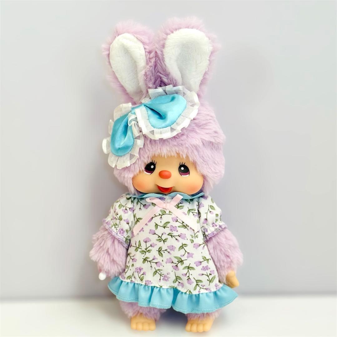 【希少】モンチッチ シークレットガーデン モンチッチちゃん&シムたん